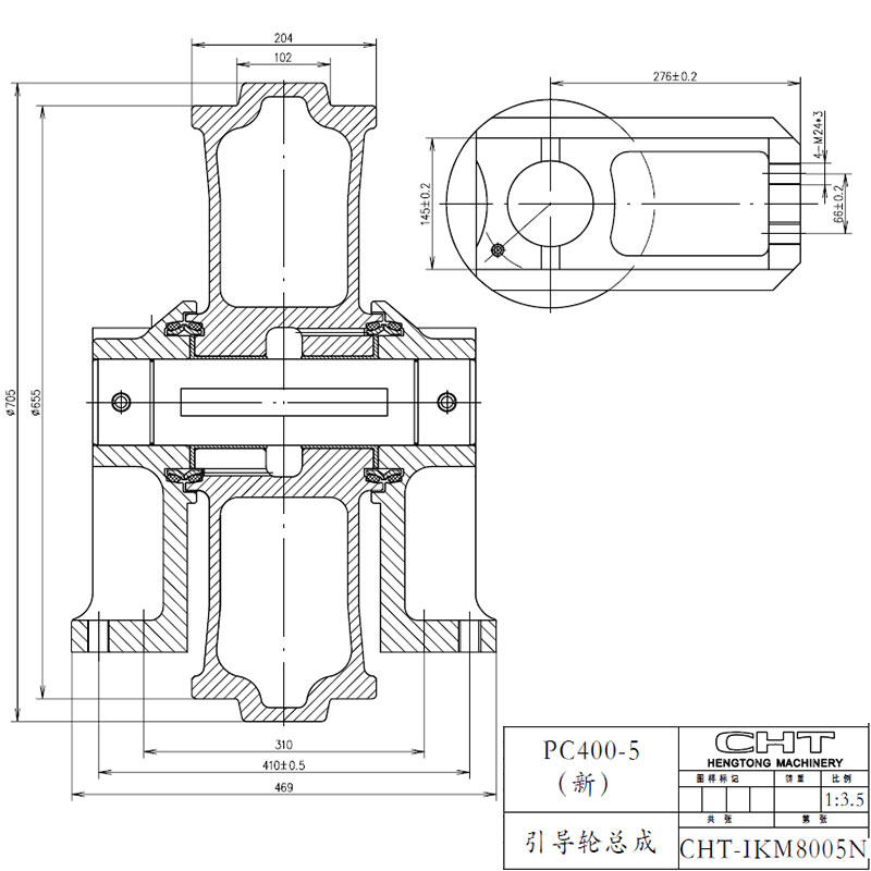 Compatível com 17581 Front Idler