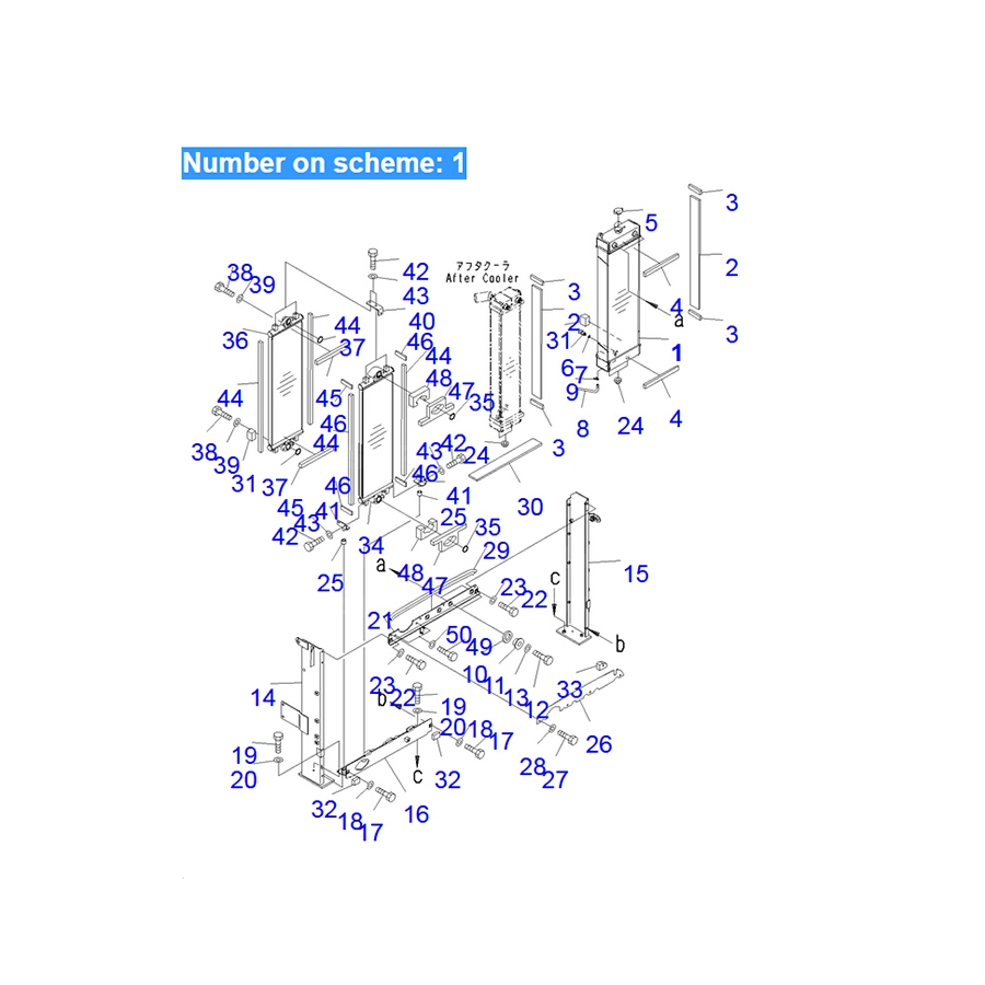 Compatível com Komatsu Excavator PC160LC-8 PC160LC-7-E0 Water Tank Radiator Core ASS'Y 21K-03-72123 21K0372123 PC160LC-8,PC160LC-7-E0