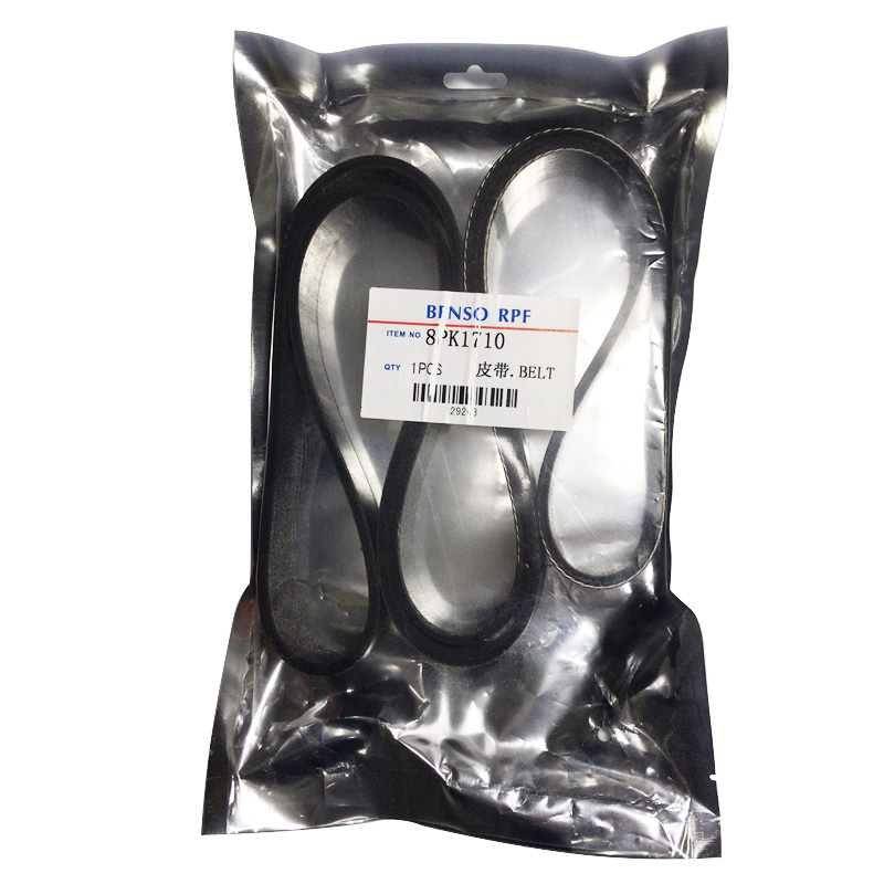Compatível com cinto de ventilador 8PK1710 29263