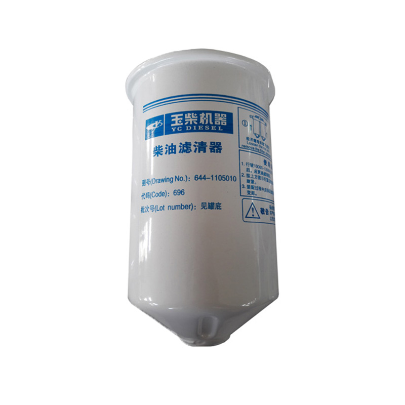 Fits Yuchai YC4108 YC6105D Motor - Filtro de combustível 644-1105010 6441105010