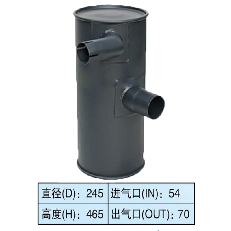 Perfeito para Kobelco Escavadora SK70 SK60-6 - Silencer Silencer SK70, SK60-6