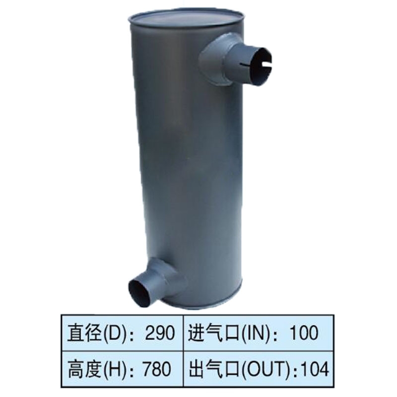 Perfeito para Sumitomo Escavadora SH450A5 - Silencer de Muffler