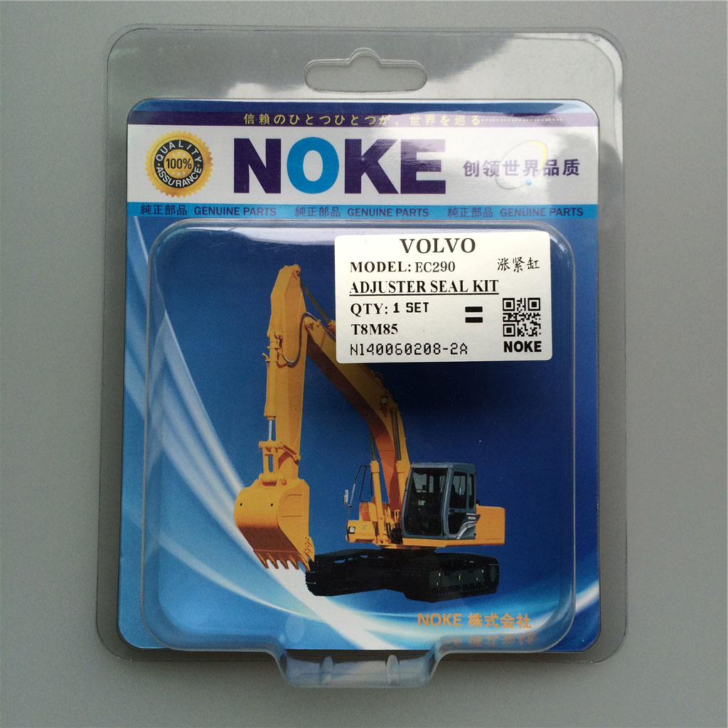 Compatível com Volvo Escavadora EC290 Ajustar Kit de veda??o do cilindro