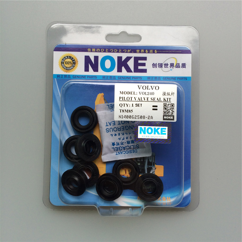 BUY For Volvo EC240 Pilot Valve Seal Kit for sale