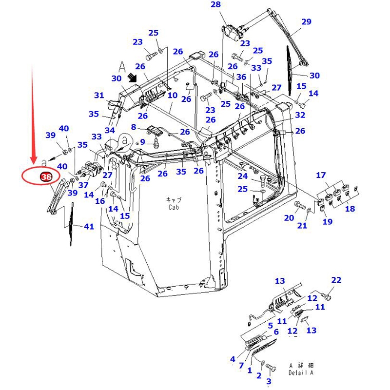 Construído para combinar Komatsu Bulldozer D155A-6 D155AX-5 D155AX-6 D65EX-15 D65EX-15 D65EX-15 D65PX-15 D65PX-15E0 Original - Wiper Assy 17A-Z11-2530 17AZ112530 D155A-6; D15EXAX-5; D155AX-6